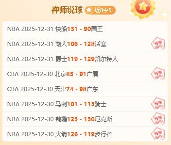 独家爆料,阿莫林拒归,葡超掌教鞭,韦德体育平台,韦德体育官方网站,韦德体育登录入口,韦德体育app下载