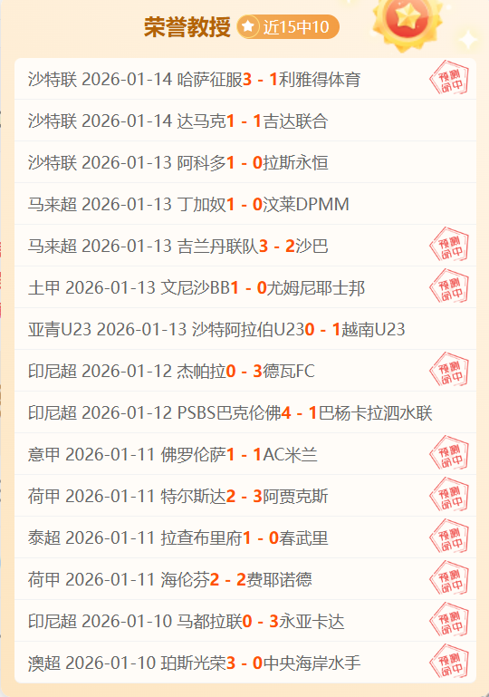 哪吒,引爆国际动,画电影潮流,韦德体育平台,韦德体育官方网站,韦德体育登录入口,韦德体育app下载