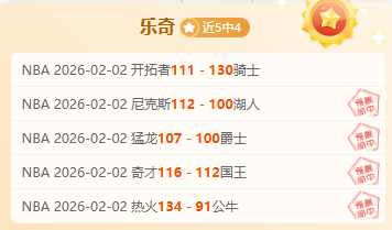 烏蛟騰紅葉,景區,步行,韦德体育平台,韦德体育官方网站,韦德体育登录入口,韦德体育app下载