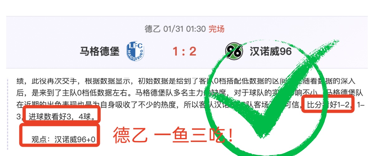 利物浦任命,理查德,休斯为体育,韦德体育平台,韦德体育官方网站,韦德体育登录入口,韦德体育app下载