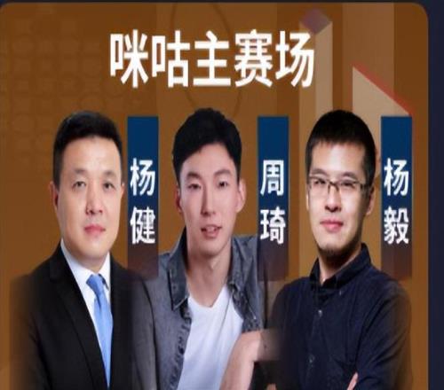 詹姆斯失误,导致中圈绝,公牛脱帽致,韦德体育平台,韦德体育官方网站,韦德体育登录入口,韦德体育app下载