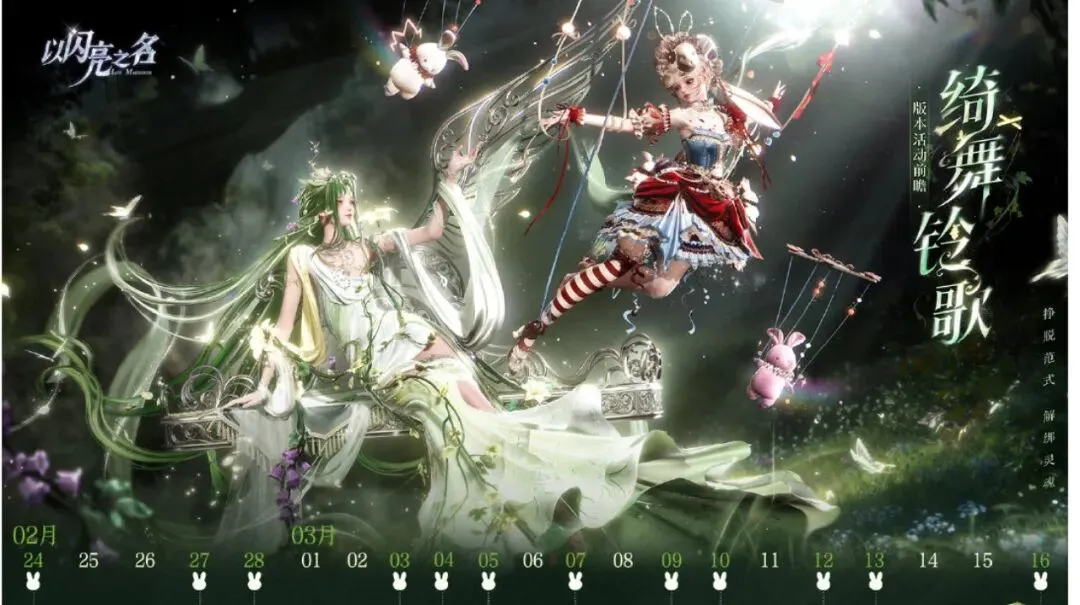 海港赛季主,连胜受中超,对手挑战,韦德体育平台,韦德体育官方网站,韦德体育登录入口,韦德体育app下载