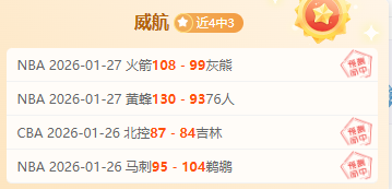 半程马拉松,完胜秘籍大,揭秘,韦德体育平台,韦德体育官方网站,韦德体育登录入口,韦德体育app下载