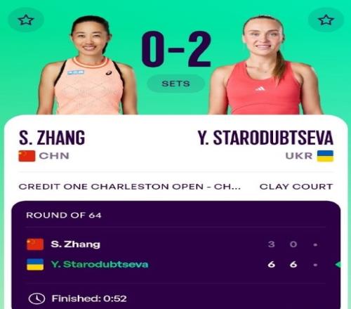 大乐透期号,专家推荐质,合分析前区,韦德体育平台,韦德体育官方网站,韦德体育登录入口,韦德体育app下载