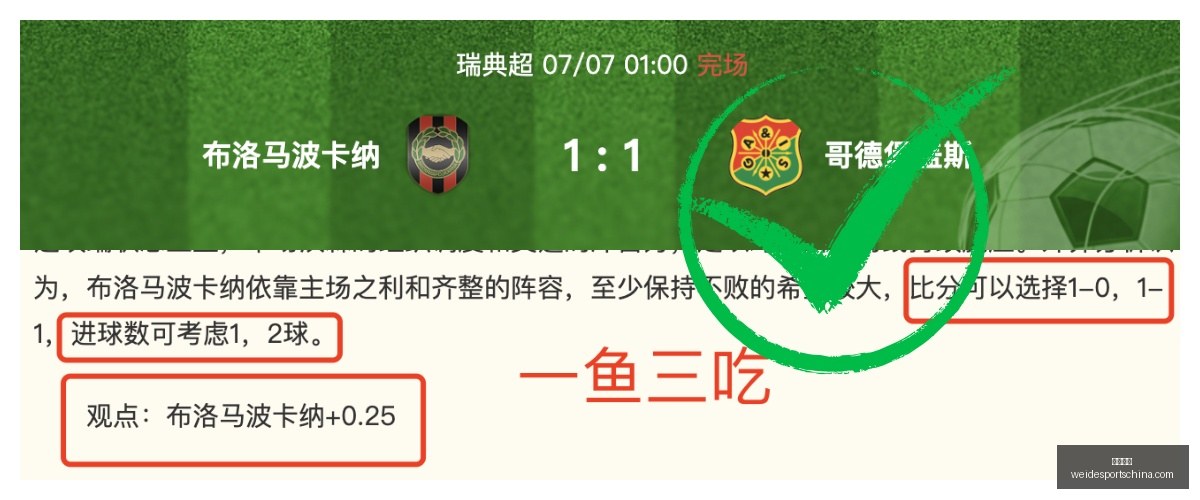 韦德体育,韦德体育官网,韦德体育App,韦德体育官网,韦德体育App,韦德体育直播,韦德体育娱乐,韦德体育平台