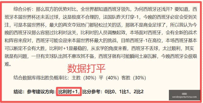 韦德体育,韦德体育官网,韦德体育App,韦德体育官网,韦德体育App,韦德体育直播,韦德体育娱乐,韦德体育平台