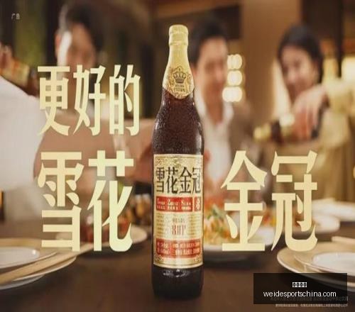 韦德体育,韦德体育官网,韦德体育App,韦德体育官网,韦德体育App,韦德体育直播,韦德体育娱乐,韦德体育平台