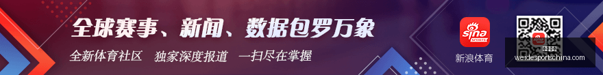 大巴黎斥资,亿欧抢购那,不勒斯球星,韦德体育官网,韦德体育App,韦德体育直播,韦德体育娱乐,韦德体育平台