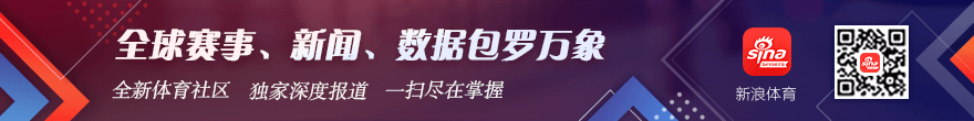 虚拟偶像电竞，韦德体育直播，新游戏，燃情玩法引关注