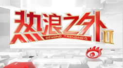 津门海港挑战未来：四大激战，排名争夺战不容错过终极指南