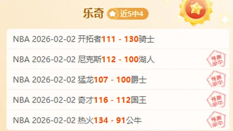 烏蛟騰紅葉景區，步行10分鐘巴士路線便捷抵達