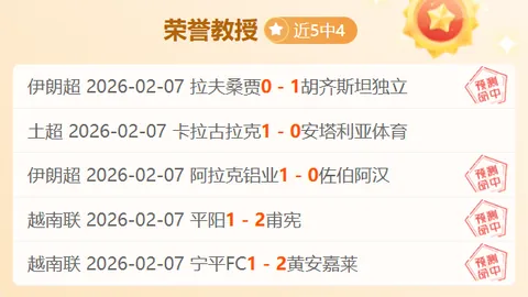 佩德里期待马竞对决：全员斗志昂扬，胜负关键在此一战