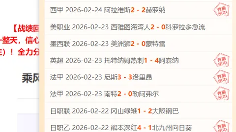 葡萄牙队：坎塞洛直言C罗巅峰不再，不再仅靠球王之力！