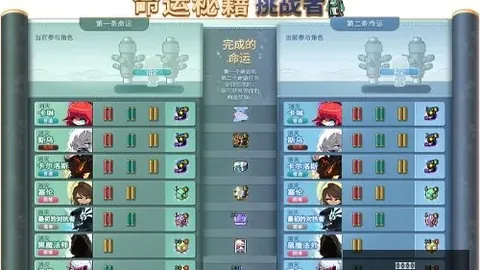 韦德体育，韦德体育官网， 065818