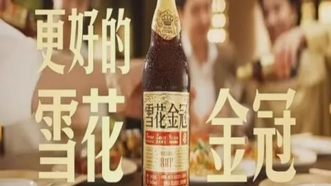 韦德体育 071915 3