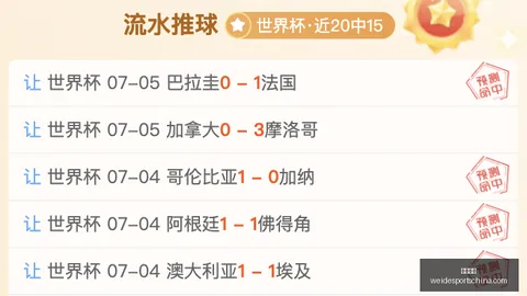 掘金签约德罗赞：一记精彩操作，替补席得分能力大升级